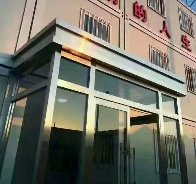 客戶(hù)案例-集裝箱崗?fù)? title=